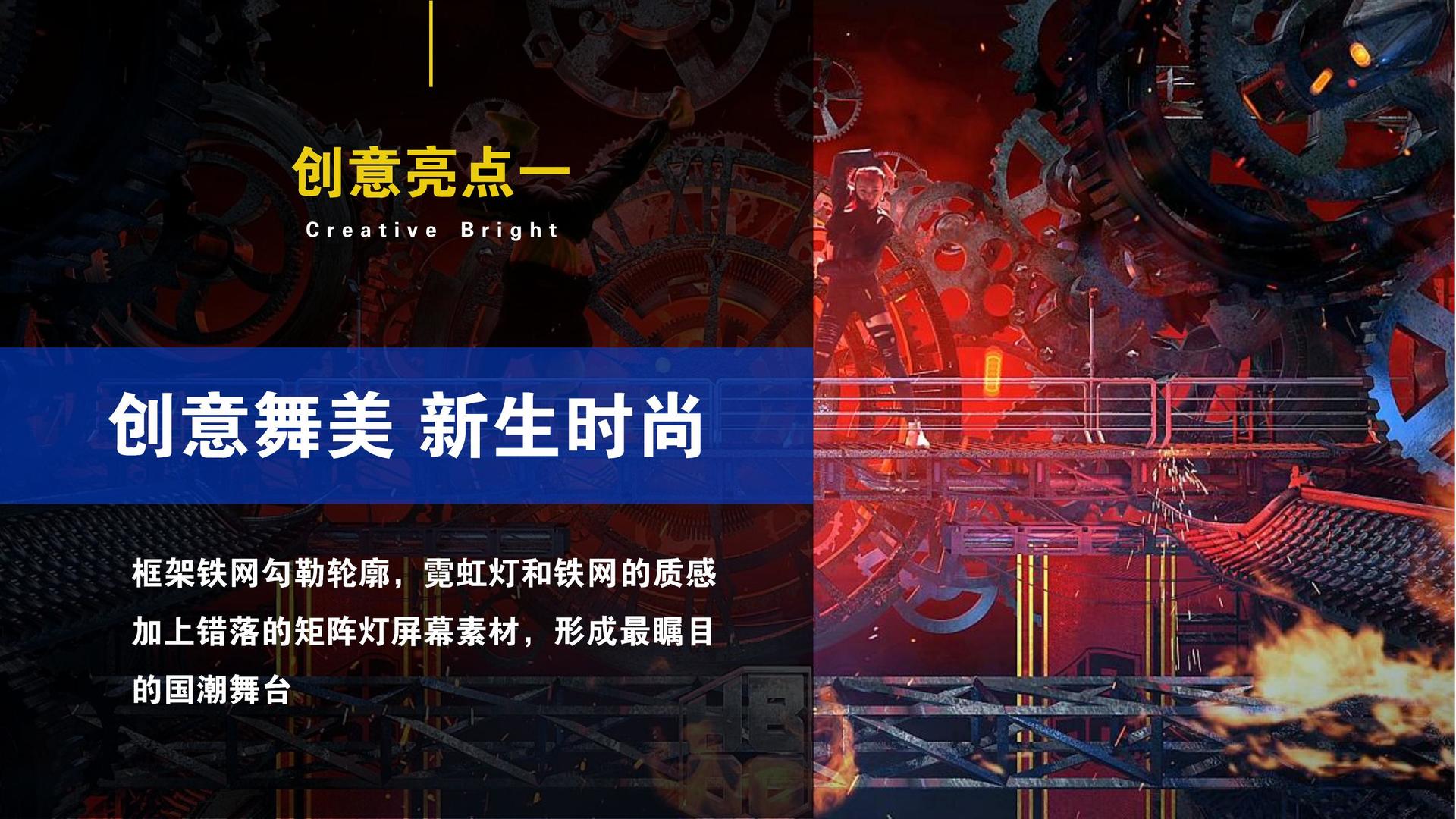 路驰影视与中央美术学院签订产学研合作协议